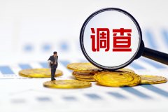 保障办法会对我国牛肉进出口商业发生如何的影