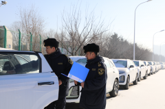 汽车财产再添新动力 海关数智化监管全链“慧”