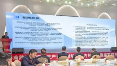 泉州市洛江区举办侨商跨境出海走进财产带勾当